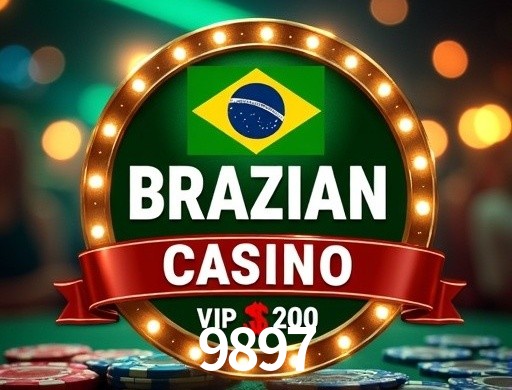 9897 visual 1